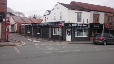 Business's Photo